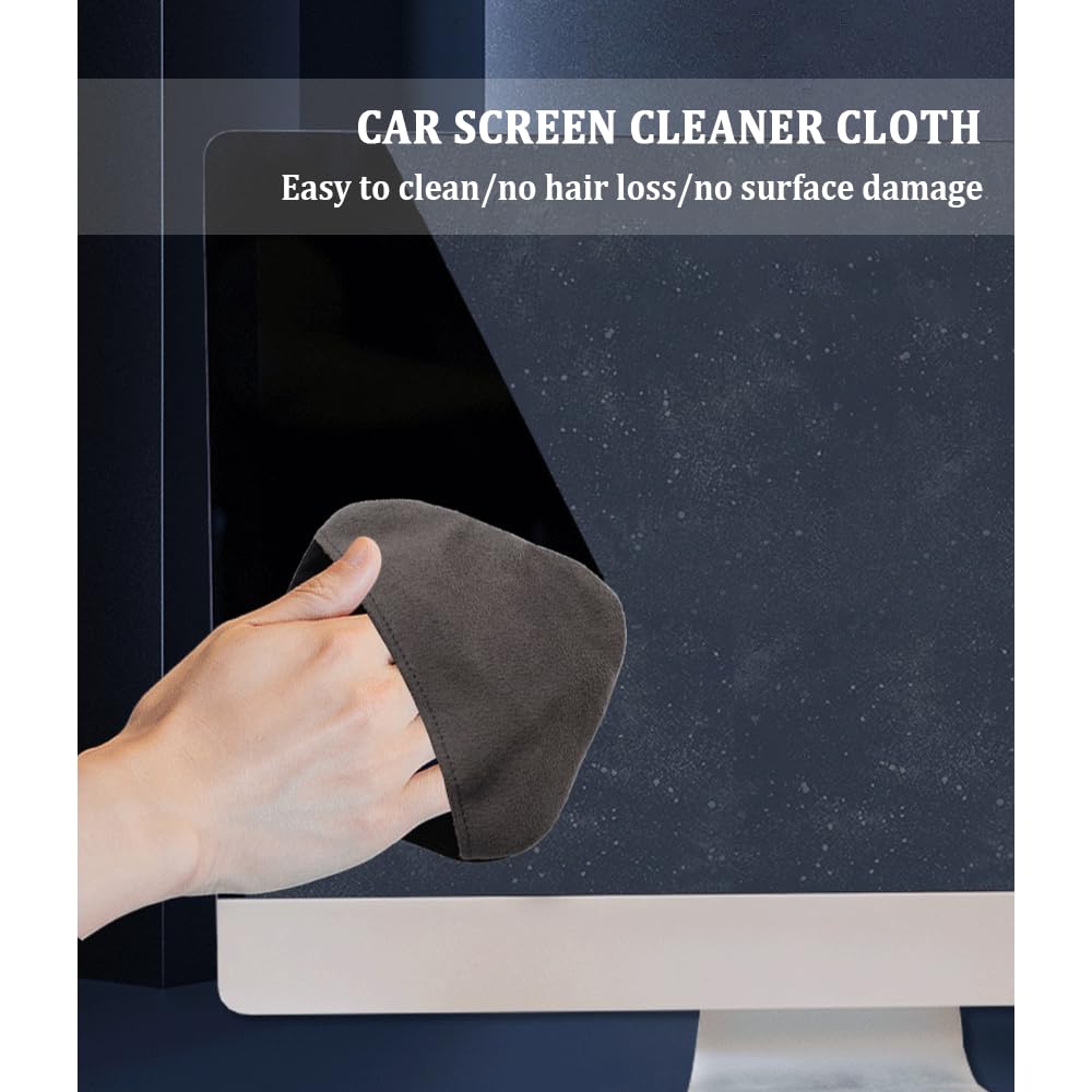 Stacool Car Screen Cleaner Cloth — Double-Sided Microfiber, Dust Removal