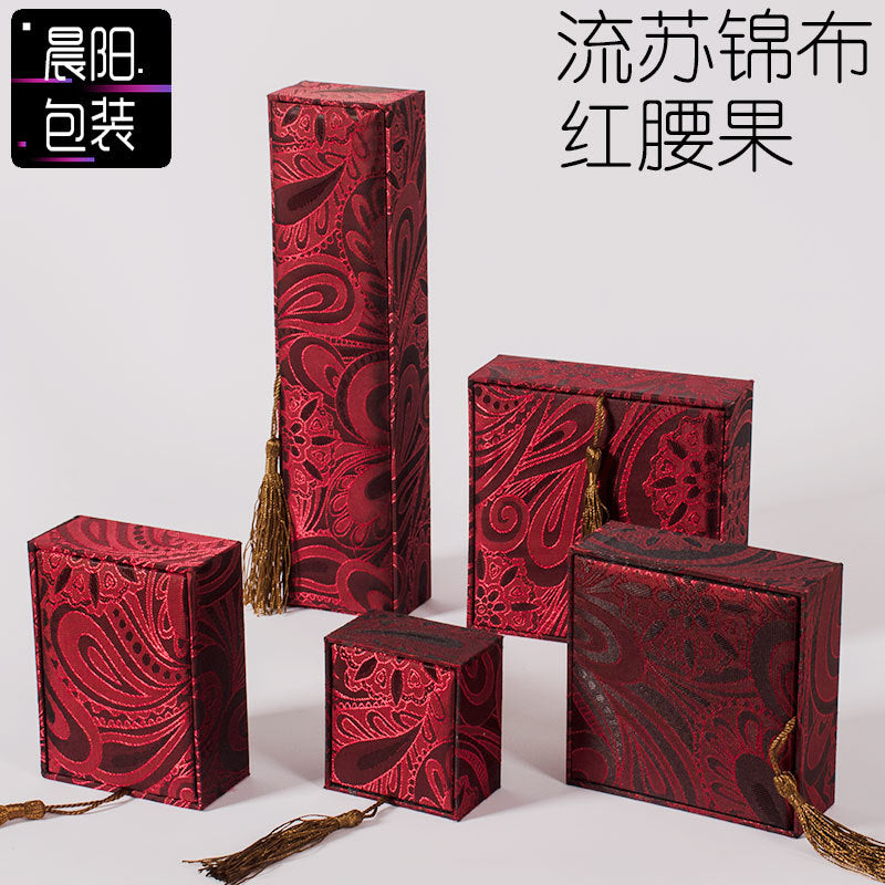 锦布中国风流苏首饰盒珠宝蜜蜡佛珠手链翡翠玉器吊坠包装盒子批发