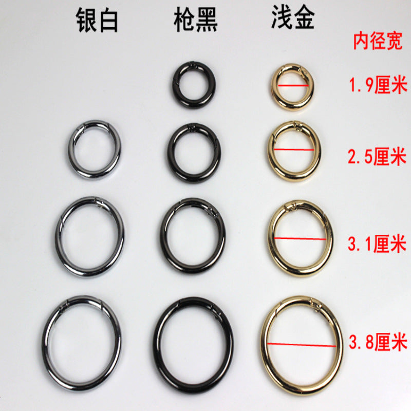 高档挂镀锌合金弹簧圈内圈11~50mm圆环扣毛球挂件开口环箱包五金