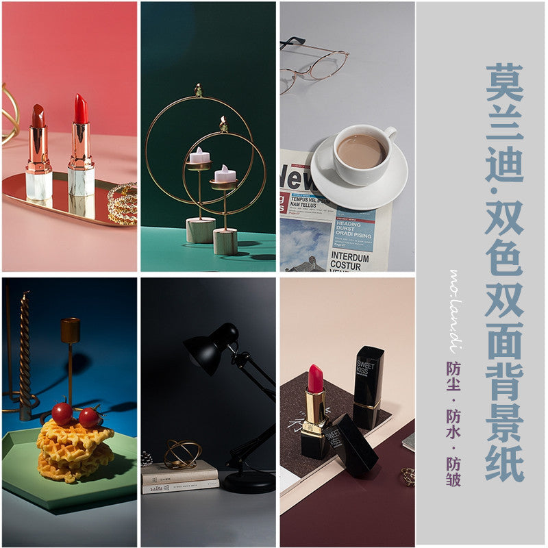 莫兰迪背景纸双面拍照背景布ins网红装饰大尺寸摄影道具拍摄背景