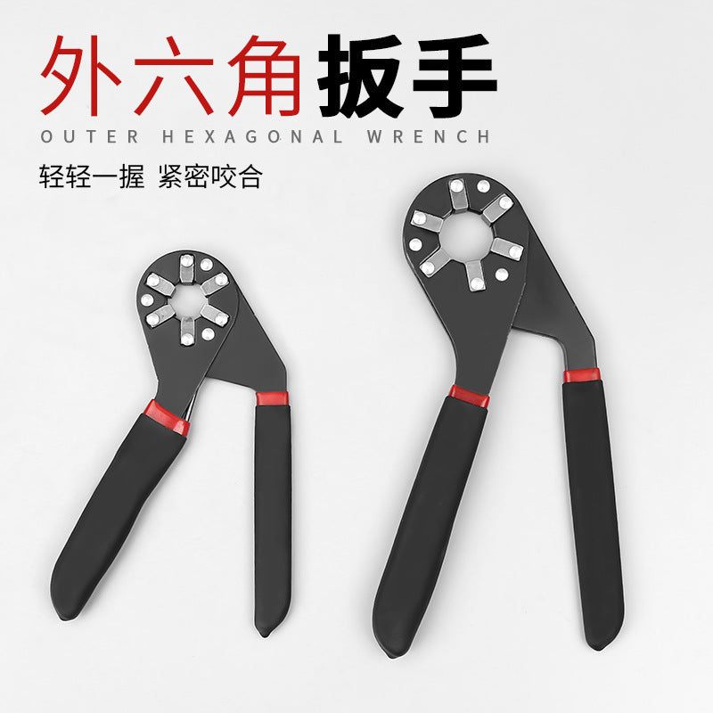 魔术扳手活扳手万用能扳手多功能扳手扭力活动扳手可夹持外六角