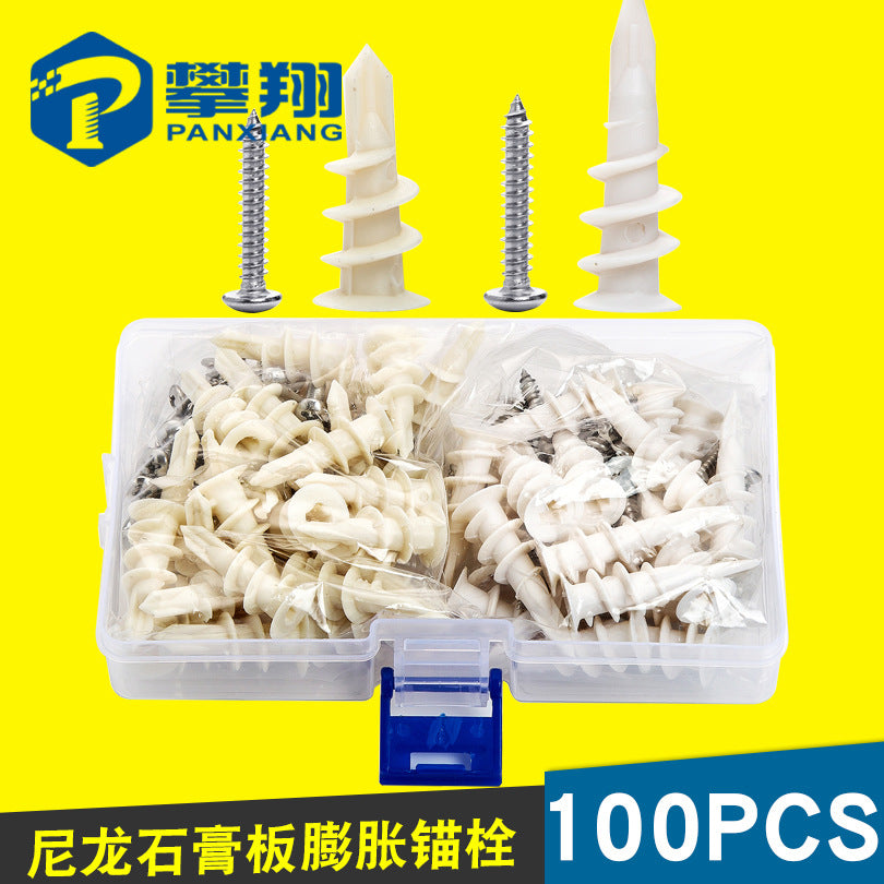 石膏板专用塑料膨胀管套装螺旋式膨胀壁虎尼龙胀管配螺丝螺钉盒装