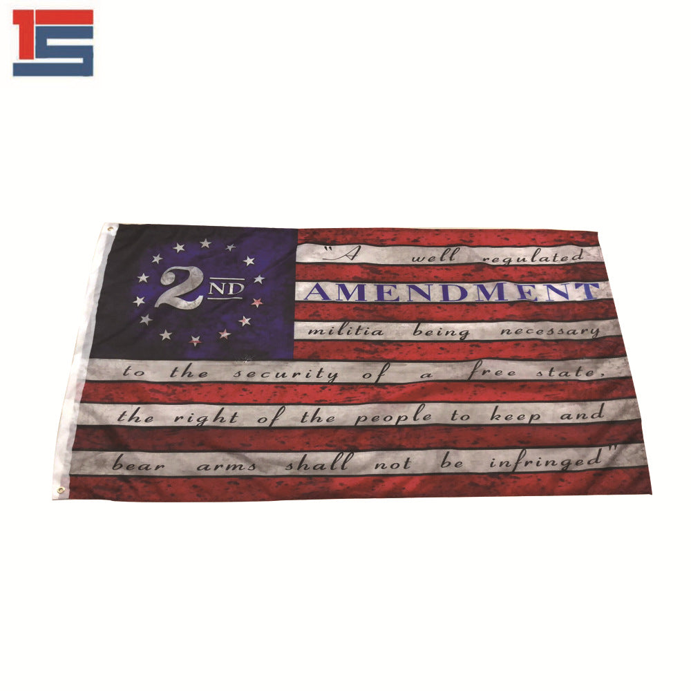 美国宪法第二修正案旗帜2nd 支持定制民兵旗帜– LittltGou