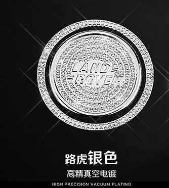 适用捷豹XF XE XJL XJ F-PACE XFL 路虎内饰改装排挡头档位装饰贴