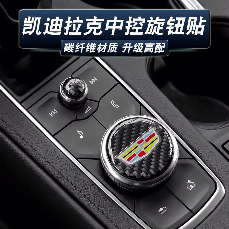 适用于凯迪拉克XT4音量旋钮按键碳纤维装饰新款CT6中控按钮xt5XT6