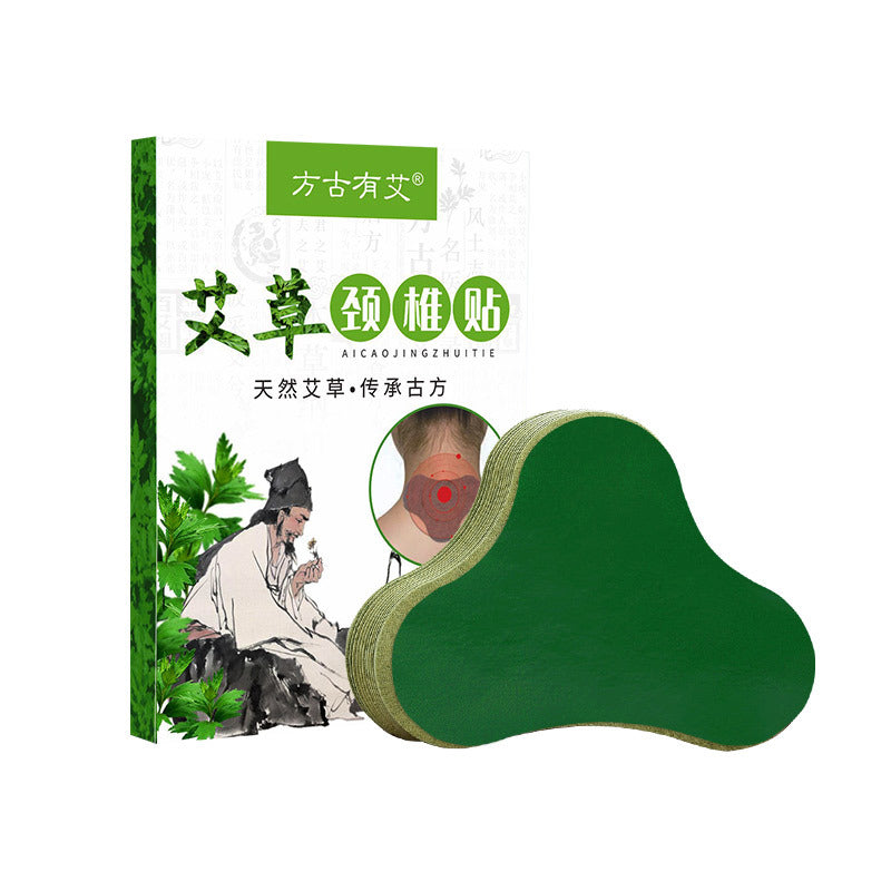 方古有艾艾草膝盖贴 颈椎贴 腰椎贴 艾灸贴 厂家批发艾草贴肩周贴