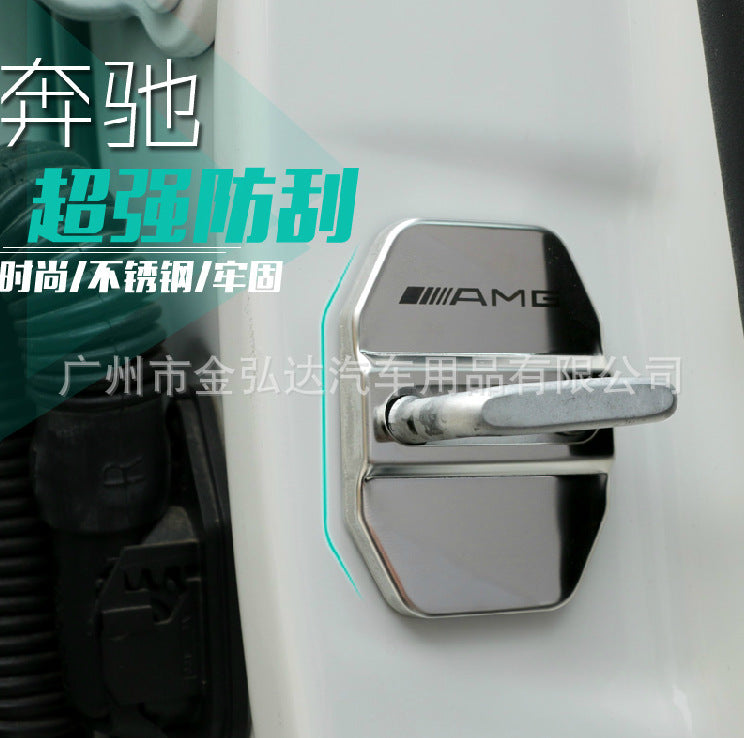 适用于奔驰锁扣盖门锁盖E/C/S/M/GLK/GLC/GLE汽车门锁扣门锁盖