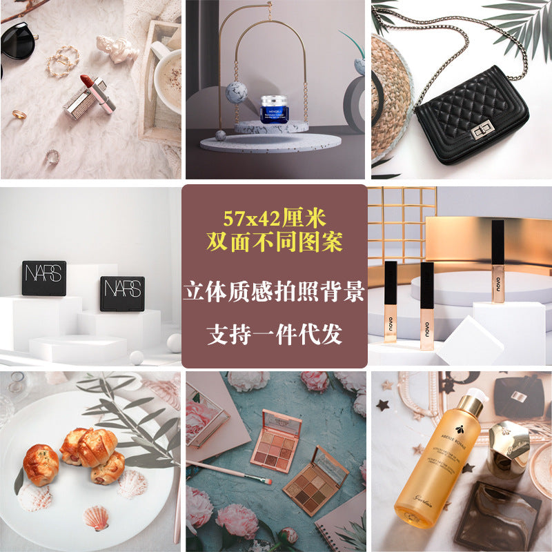 3D立体双面背景纸淘宝热卖拍照饰品美食摄影道具几何体背景道具