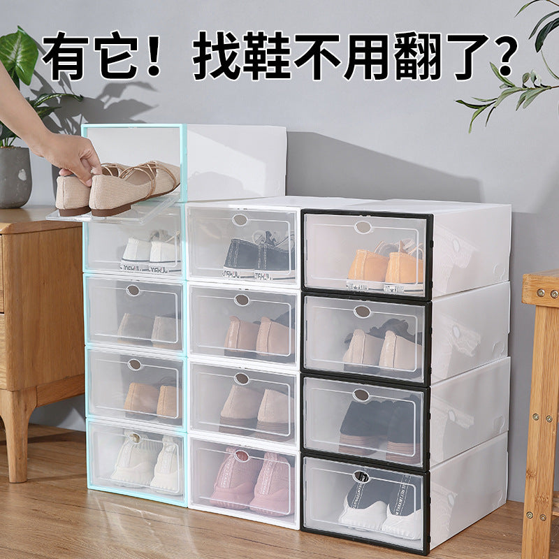 T透明塑料鞋子收纳盒 家居用品透明鞋盒鞋子收纳翻盖抽屉式鞋盒