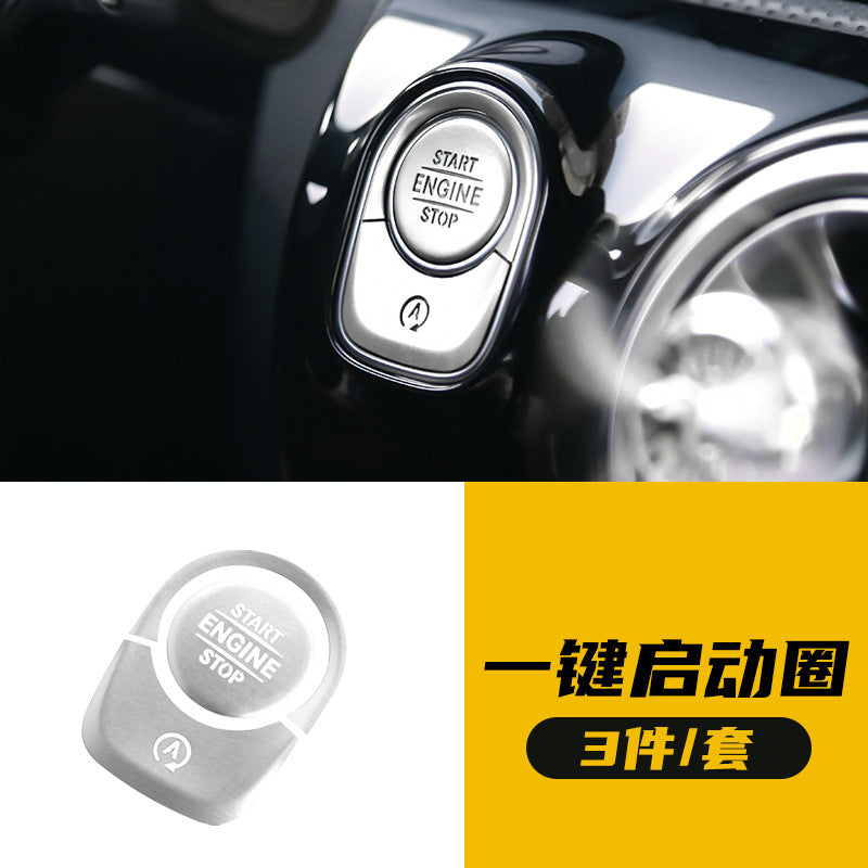 适用于奔驰GLB200 GLA CLA A级A180L A200L改装一键启动装饰内饰