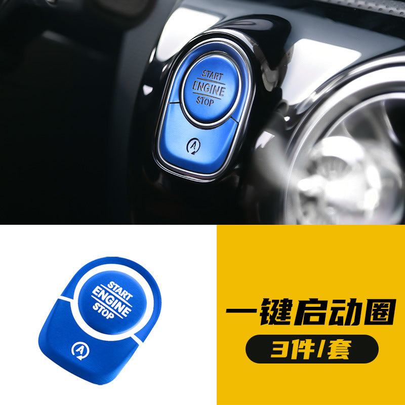 适用于奔驰GLB200 GLA CLA A级A180L A200L改装一键启动装饰内饰