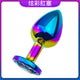 Sticky Image