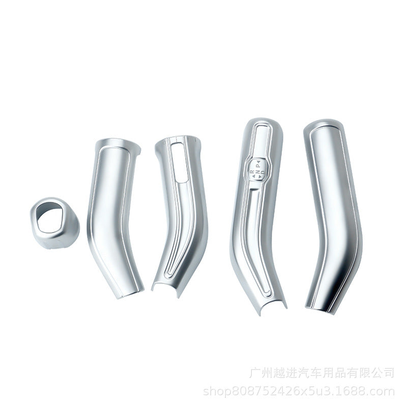 2020款奔驰镀铬碳纤雨刮换挡杆A200L GLB CLA200 GLA B级改装饰贴