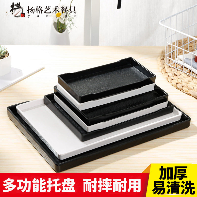 仿瓷商用酒店托盘家用长方形茶盘果盘密胺塑料日式托盘甜品盘子