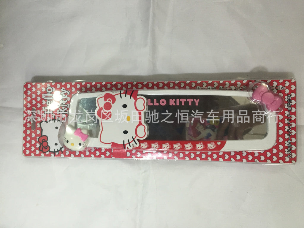 汽车后视镜 Kittly室内镜 汽车室内镜 300MM kt后视镜
