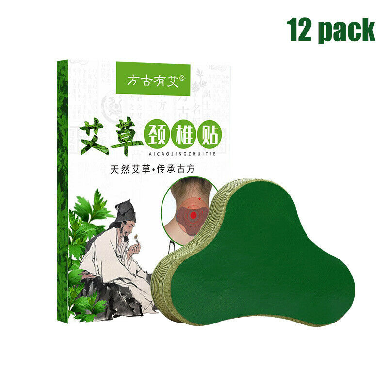 Moxibustion Paste Cervical Plaster Leg 12pack 方古有艾 艾草膝盖贴 颈椎贴 腰椎贴 艾灸贴 艾草贴 肩周贴