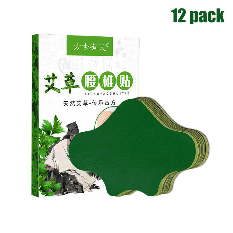 Moxibustion Paste Cervical Plaster Leg 12pack 方古有艾 艾草膝盖贴 颈椎贴 腰椎贴 艾灸贴 艾草贴 肩周贴