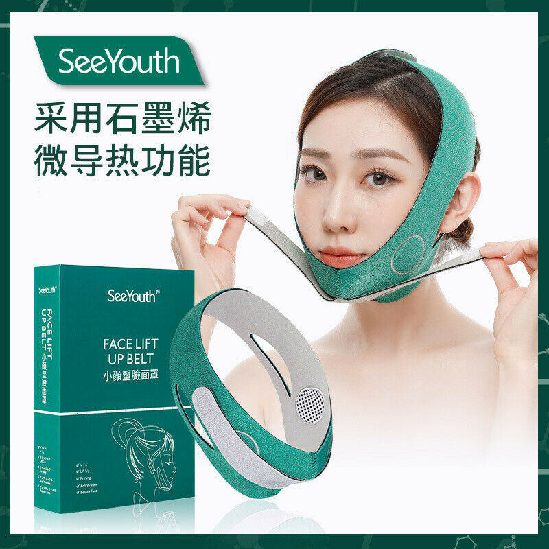 V Line Face Mask Double Chin Reducer Lifting Belt 瘦脸神器小v脸绷带法令纹咬肌消除塑形面罩面膜部提拉紧致双下巴