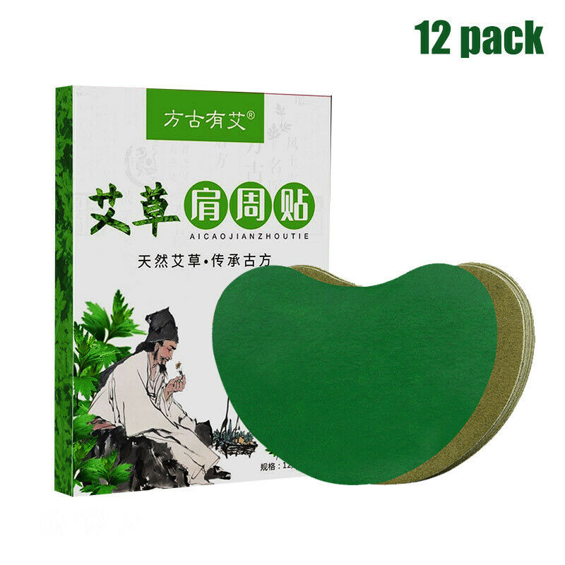 Moxibustion Paste Cervical Plaster Leg 12pack 方古有艾 艾草膝盖贴 颈椎贴 腰椎贴 艾灸贴 艾草贴 肩周贴