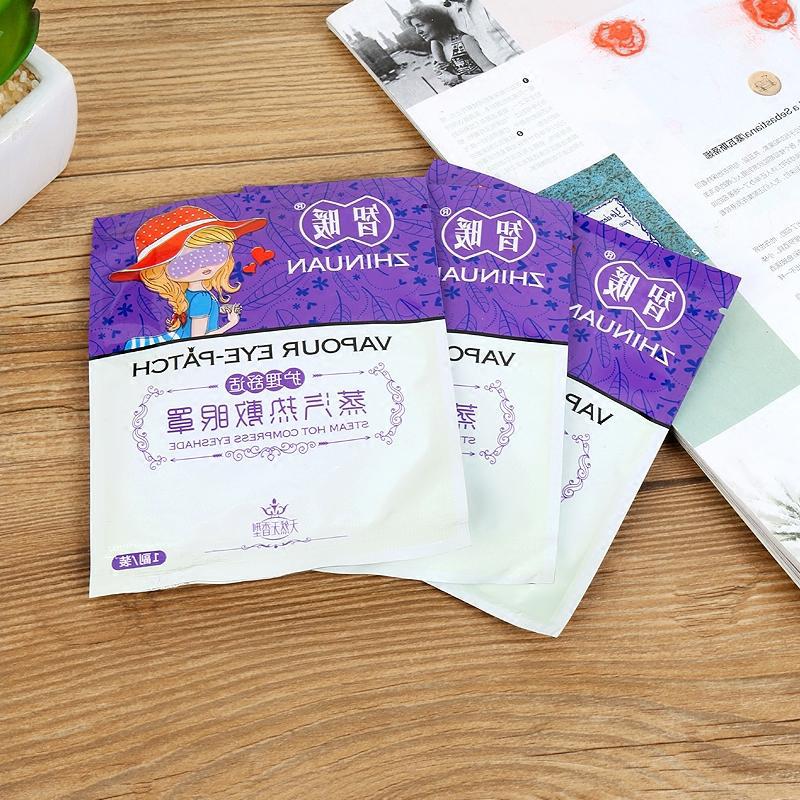 蒸汽热敷眼罩 睡眠发热眼贴男女护眼  眼贴 无香型