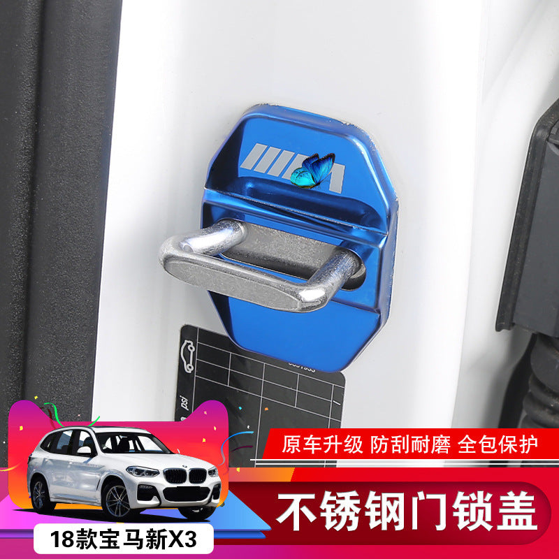 专用于宝马新款1系2系5系7系X1 X5 X6 门锁盖 锁扣防锈装饰保护盖