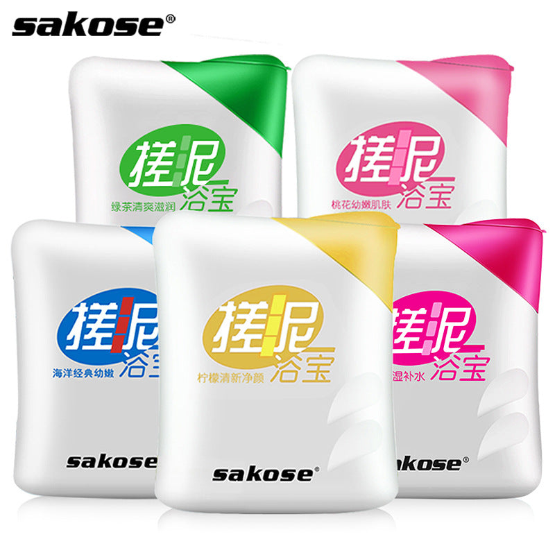 sakose搓泥浴宝清洁搓澡泥鸡皮肤全身软化角质死皮搓泥沐浴露批发