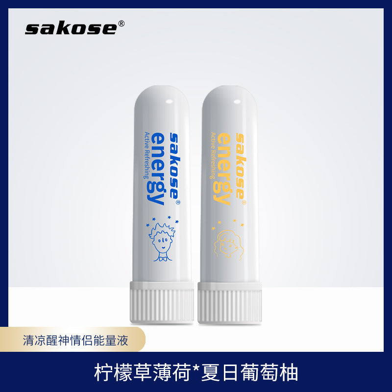 sakose能量棒情侣清醒棒防疲劳开车防瞌睡薄荷柠檬清凉鼻通吸批发