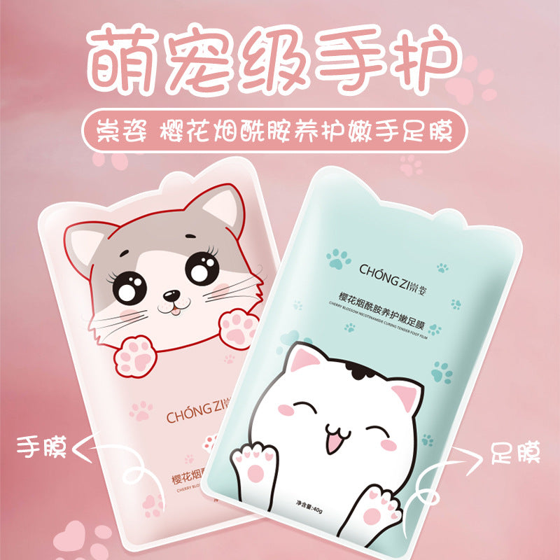 网红烟酰胺猫爪手膜足膜手套长款嫩肤保湿凡士林护手脚膜套装批发