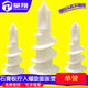 Sticky Image