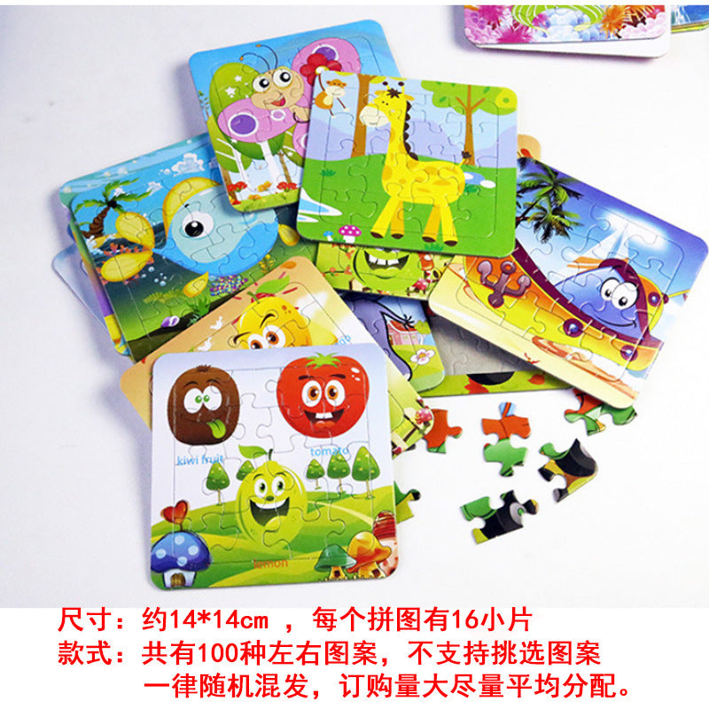 小学生奖励小礼品实用奖品创意幼儿园小朋友分享儿童生日礼物批发