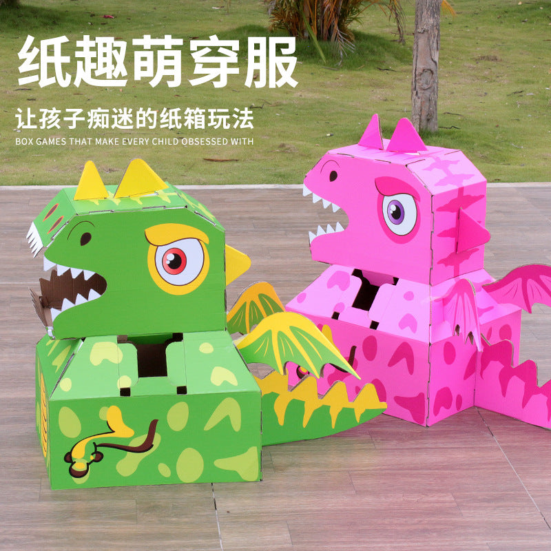 厂家直销创意卡通恐龙纸箱亲子互动DIY角色扮演可穿戴模型批发