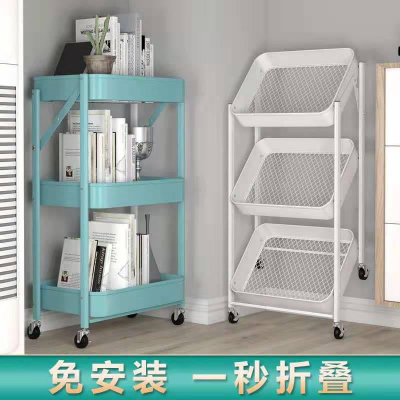 免安装折叠置物架美容院小推车可移动厨房家用婴儿用品多层收纳架