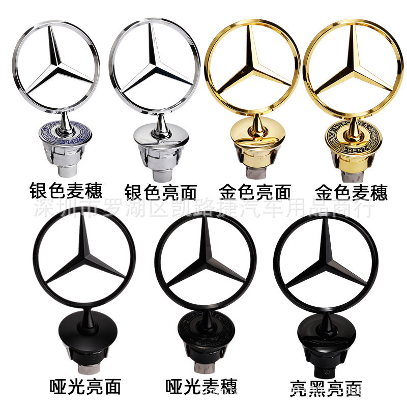 适用奔驰机盖立标引擎盖车标志W210/W221车前盖立标W212/W204改装