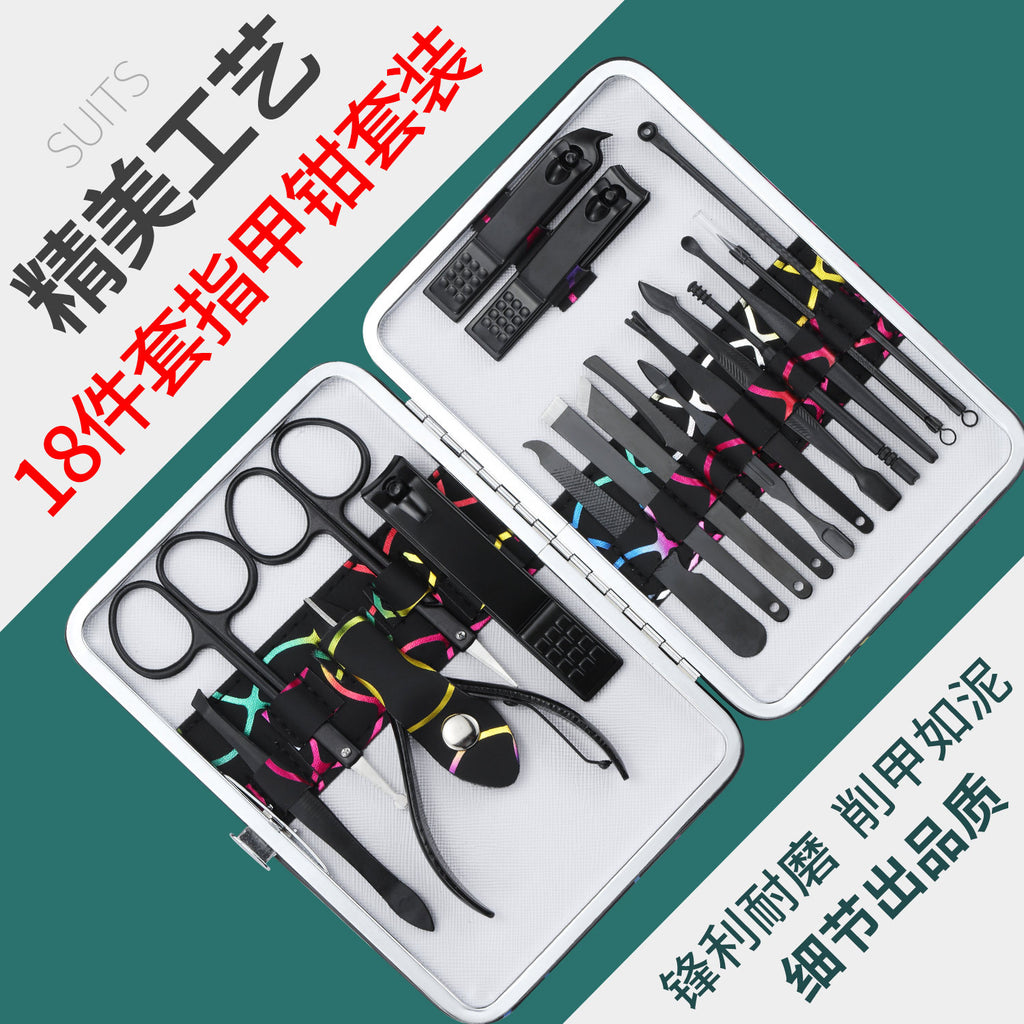 不锈钢指甲刀斜口指甲剪美甲工具指甲钳套装粉刺针眉毛剪修脚刀