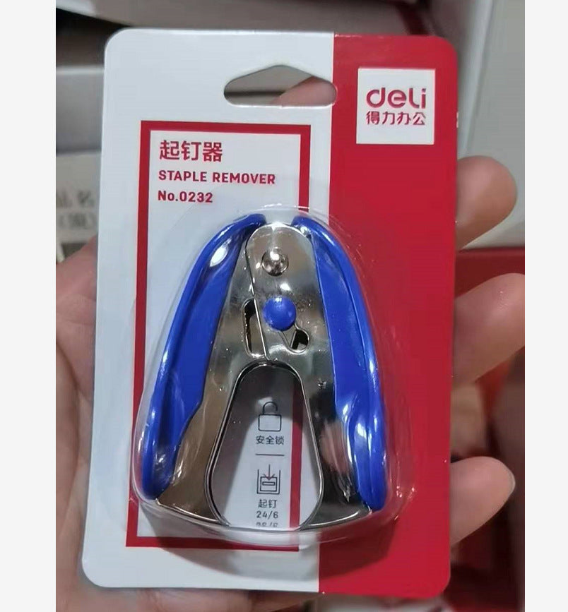 得力0232起钉器 10 12号双用起钉器 取订器 拔钉器 订书机起钉夹