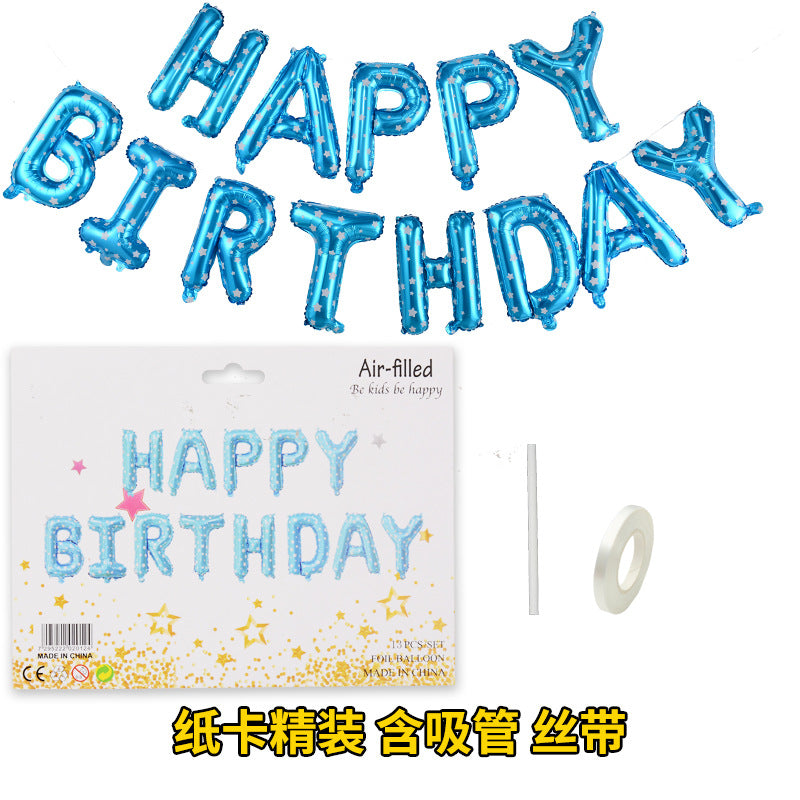 16c字母HAPPYBIRTHDAY儿童生日气球生日快乐派对铝膜气球装饰布置