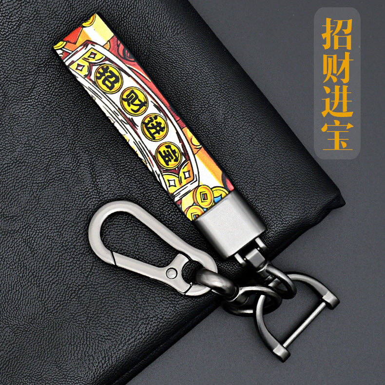 国潮网红钥匙扣汽车钥匙套真搭配金属扣头皮中国风创意礼品钥匙扣