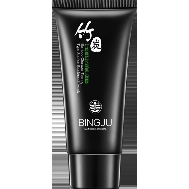 冰菊竹炭吸黑头面膜120g去黑头粉刺清洁毛孔鼻贴撕拉式黑头鼻贴膜