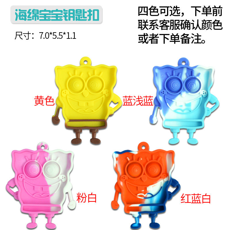 灭鼠先锋钥匙扣挂件 手指减压泡泡乐硅胶解压玩具 灭鼠先锋钥匙链