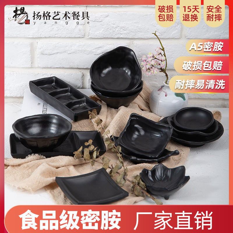 密胺日式酱油碟调味碟寿司创意小碟子仿瓷蘸料碟碗碟盘子餐具批发