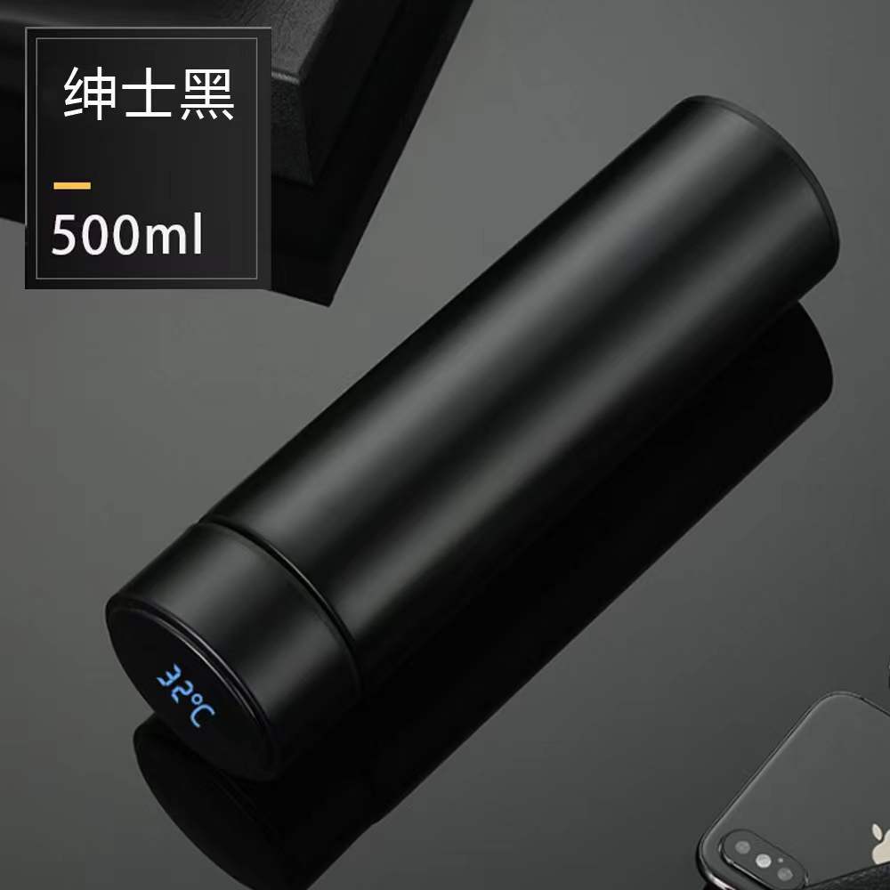 保温杯智能测温LED触摸数显示温度水杯情侣创意商务礼品印LOGO