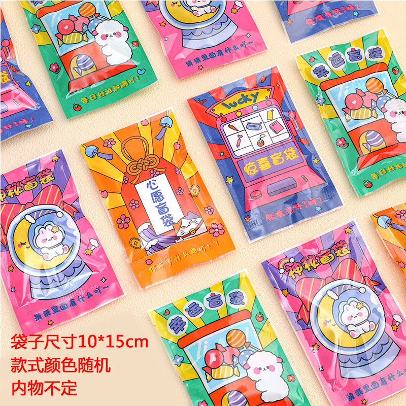 小学生奖励小礼品实用奖品创意幼儿园小朋友分享儿童生日礼物批发
