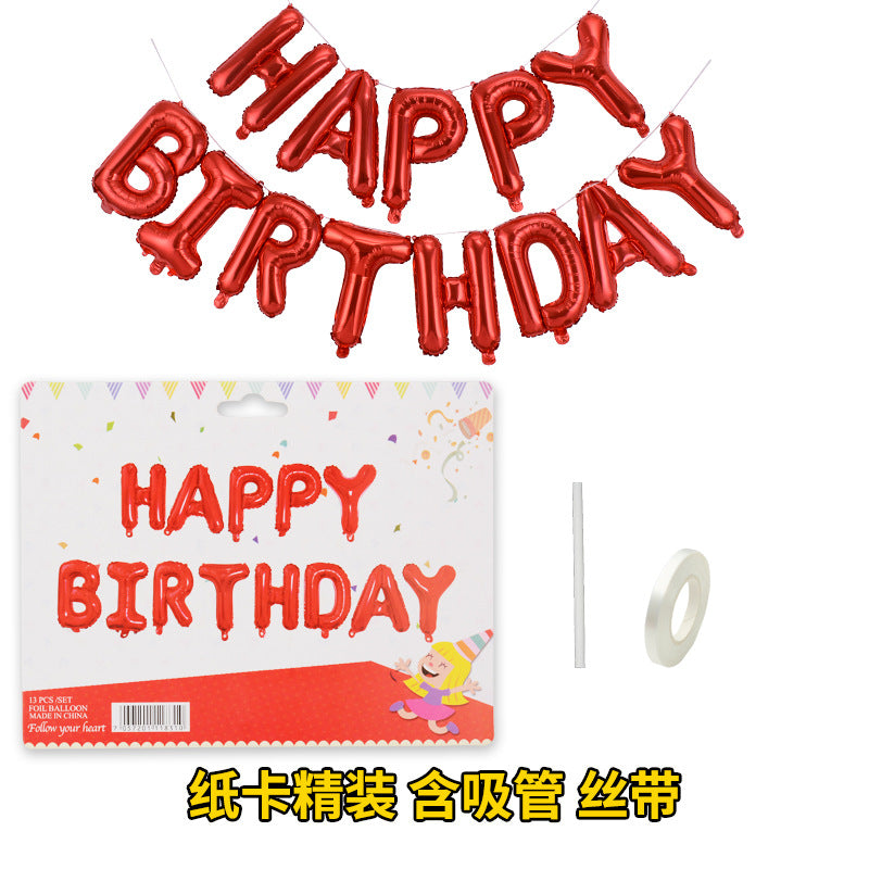 16c字母HAPPYBIRTHDAY儿童生日气球生日快乐派对铝膜气球装饰布置