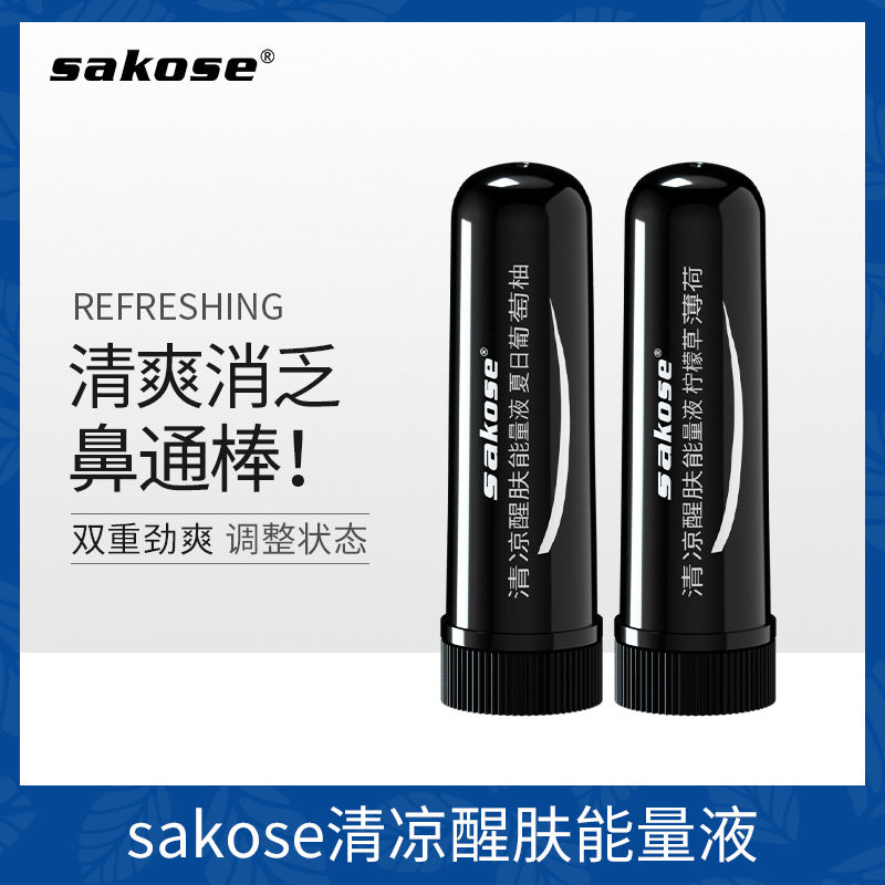 sakose能量棒情侣清醒棒防疲劳开车防瞌睡薄荷柠檬清凉鼻通吸批发