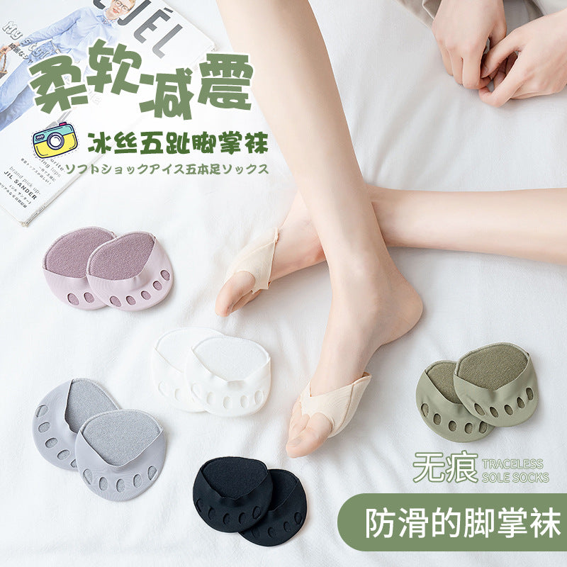 冰丝分趾袜子女超浅口隐形前脚掌半截袜套夏季薄款加垫五指凉鞋袜