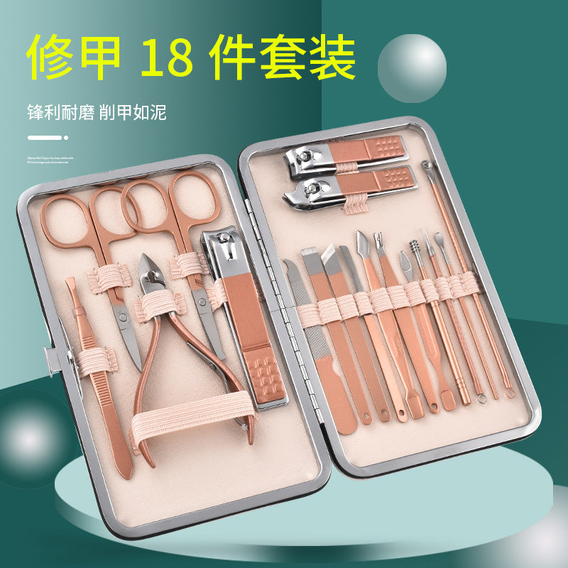 不锈钢指甲刀斜口指甲剪美甲工具指甲钳套装粉刺针眉毛剪修脚刀