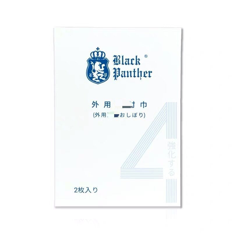 黑豹男性外用延迟控时湿巾 3片装 12片装 成人情趣性用品 批发