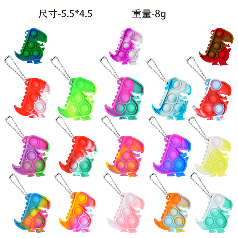 灭鼠先锋钥匙扣挂件 手指减压泡泡乐硅胶解压玩具 灭鼠先锋钥匙链