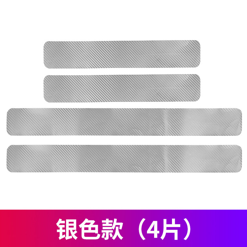 亚马逊ebay汽车门槛条3d碳纤纸防踩贴防刮擦车门脚踏板防护条改装